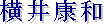 دƑO߰ނɖ߂܂