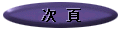 HTMLgײ޼(2)