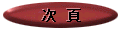 fƋsҰ