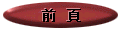 fƒL^