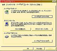 摜ɂڎ͂دĉ