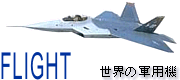 ΰ߰ނɖ߂܂